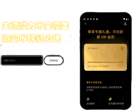 分析功能界面